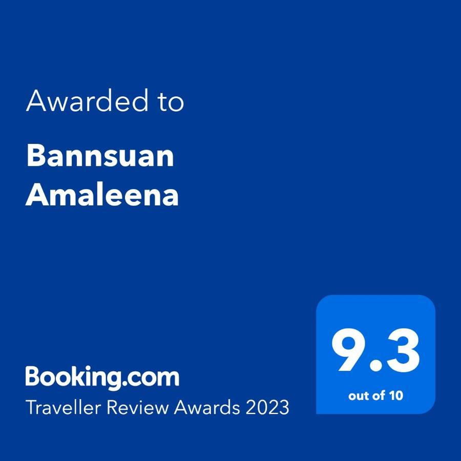 Bannsuan Amaleena Station touristique *